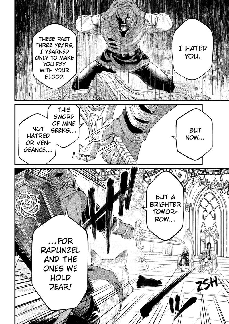 Marchen Crown Chapter 48 Page 10