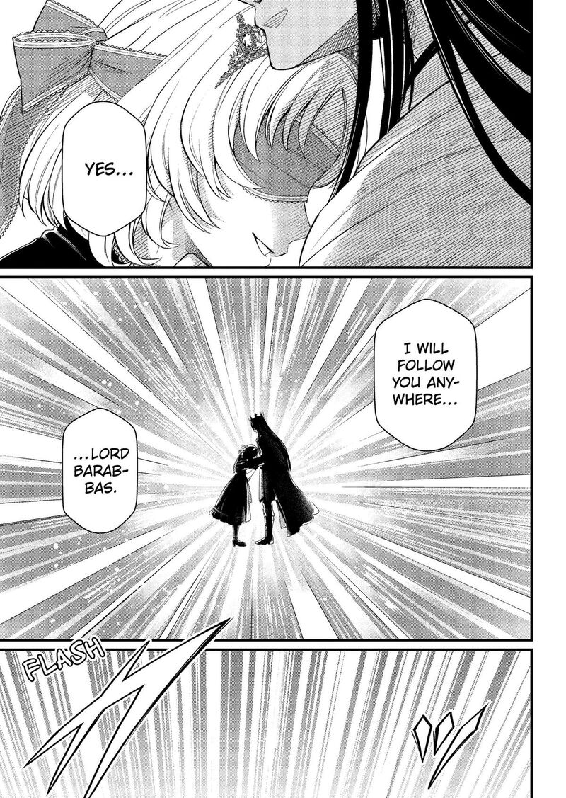 Marchen Crown Chapter 48 Page 13