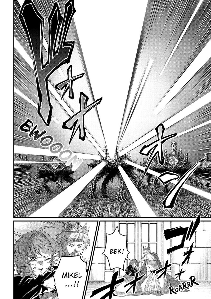 Marchen Crown Chapter 48 Page 14