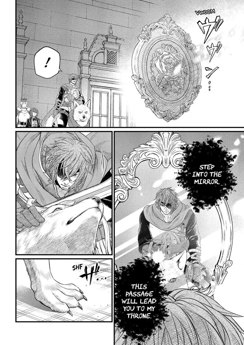 Marchen Crown Chapter 48 Page 2