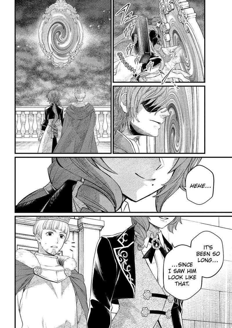 Marchen Crown Chapter 48 Page 6
