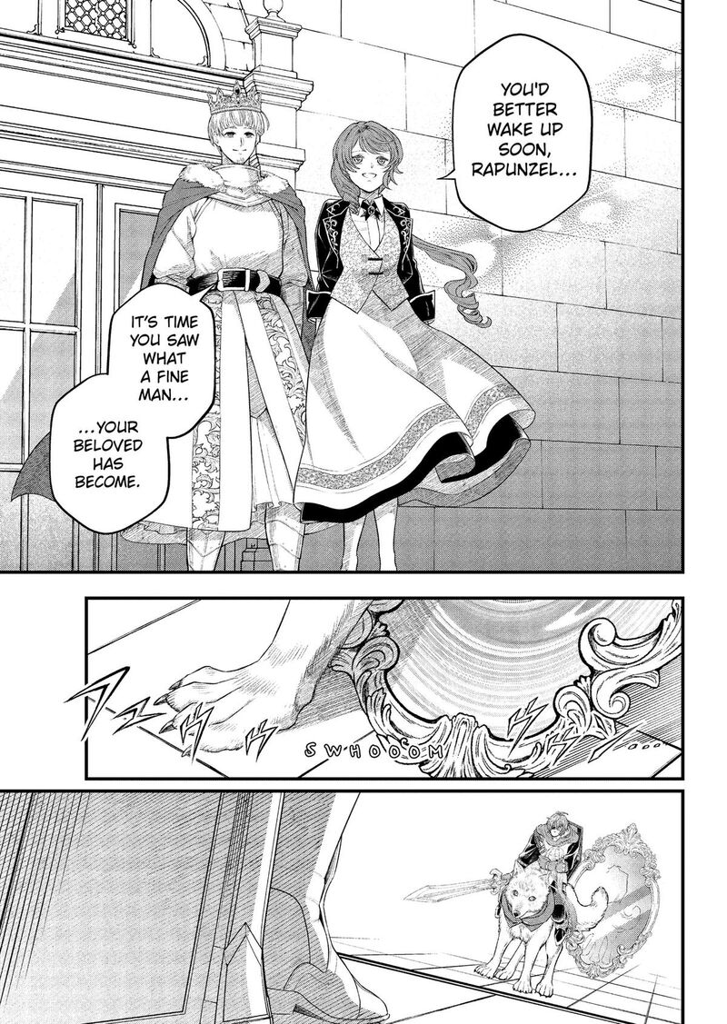 Marchen Crown Chapter 48 Page 7