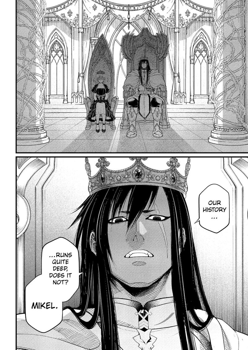 Marchen Crown Chapter 48 Page 8