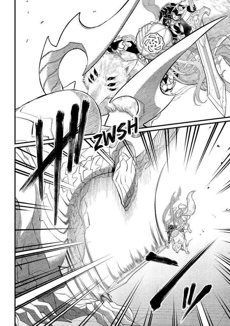 Marchen Crown Chapter 49 Page 10