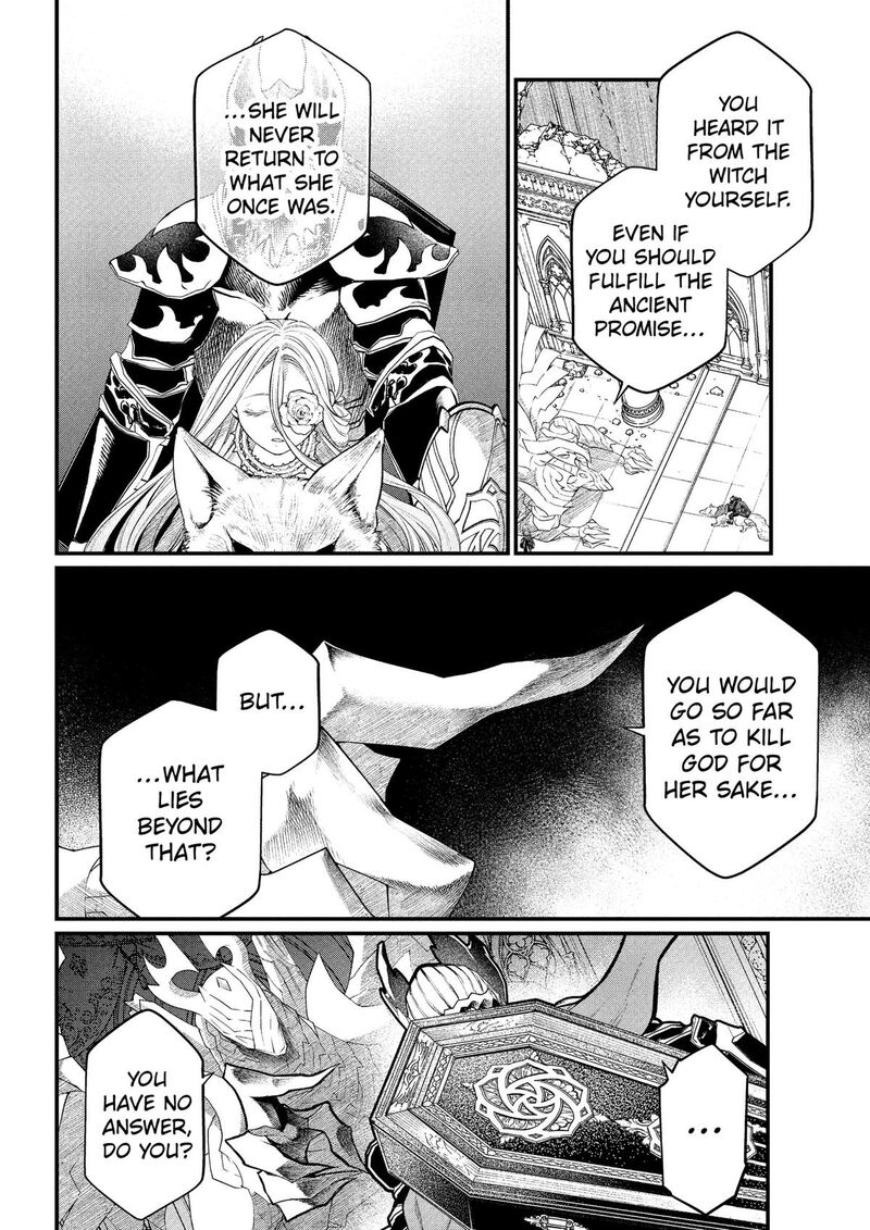 Marchen Crown Chapter 49 Page 12