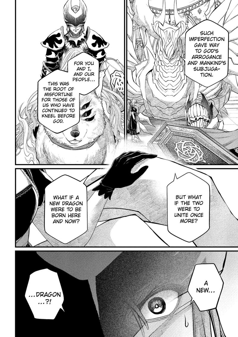 Marchen Crown Chapter 49 Page 16