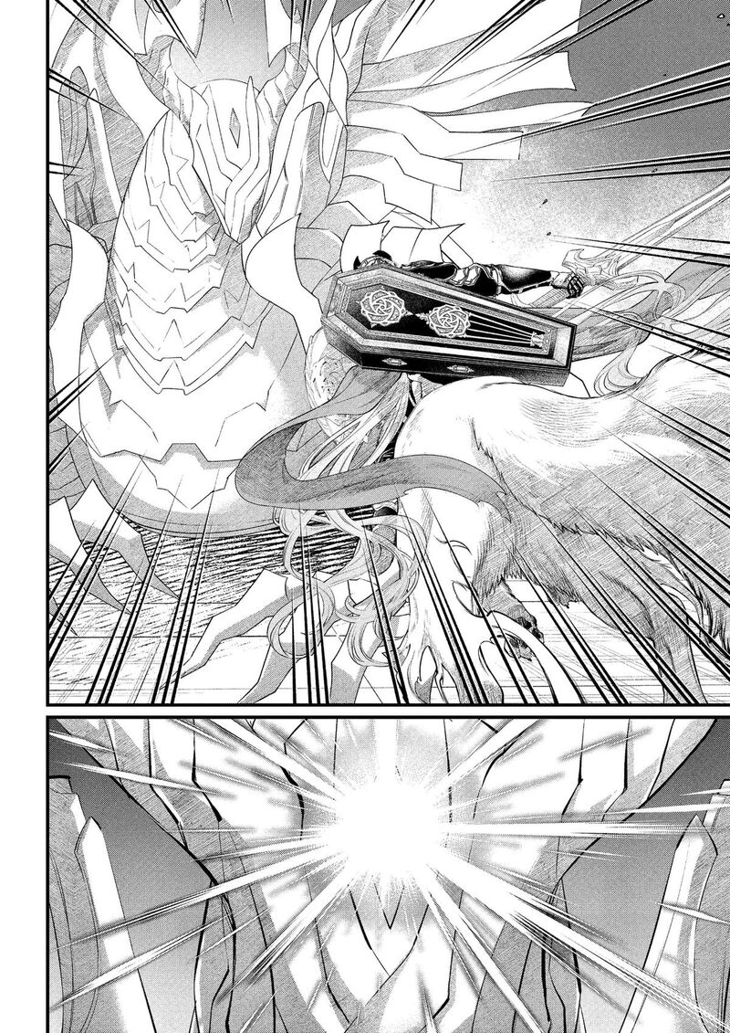 Marchen Crown Chapter 49 Page 6