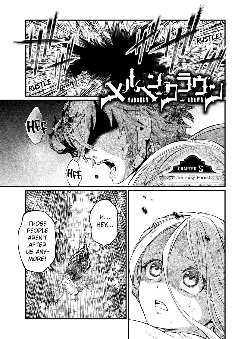 Marchen Crown Chapter 5 Page 1