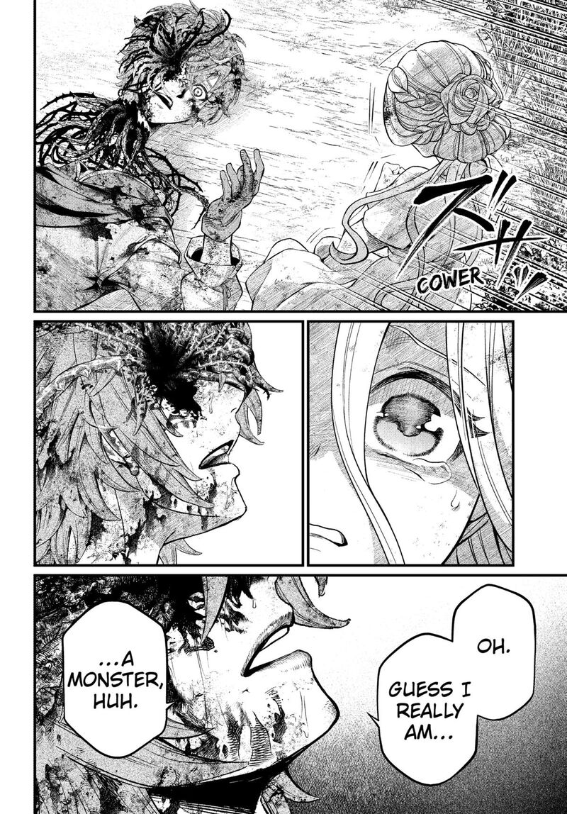 Marchen Crown Chapter 5 Page 14