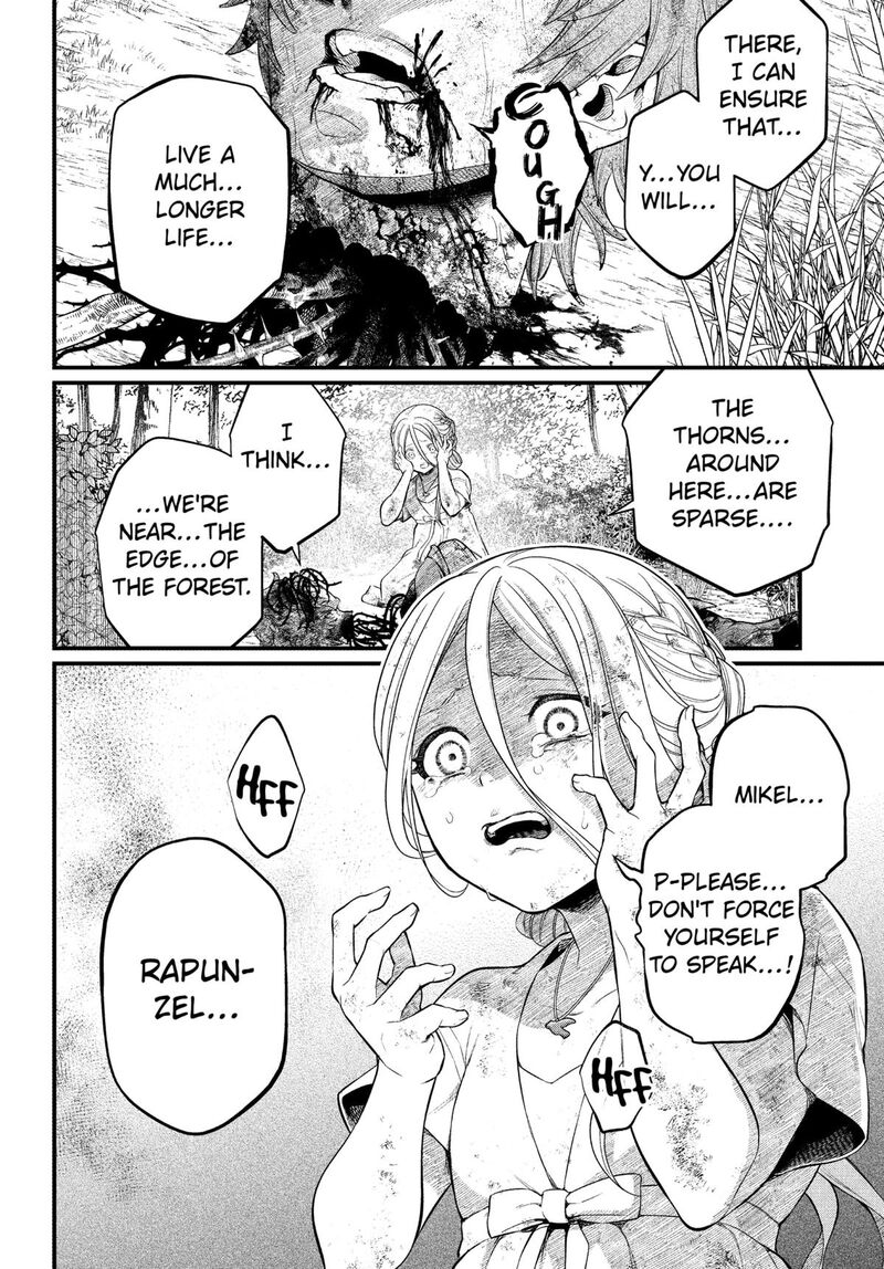 Marchen Crown Chapter 5 Page 16