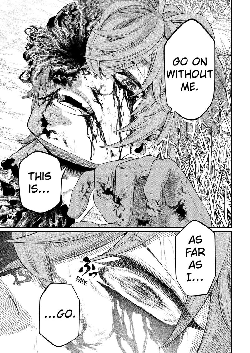 Marchen Crown Chapter 5 Page 17