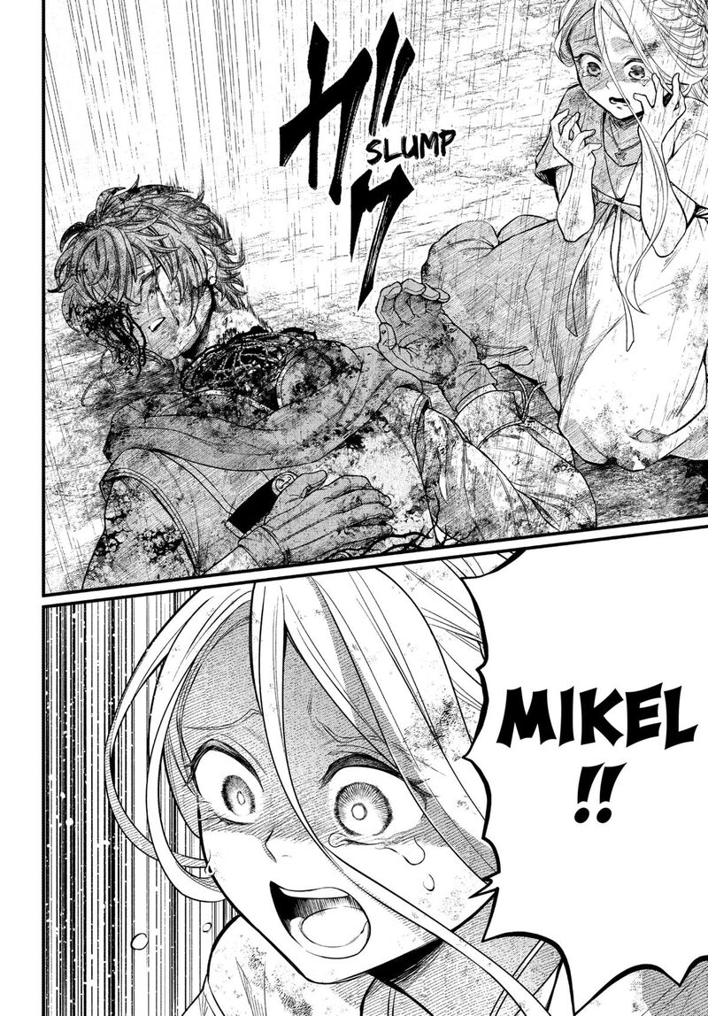 Marchen Crown Chapter 5 Page 18