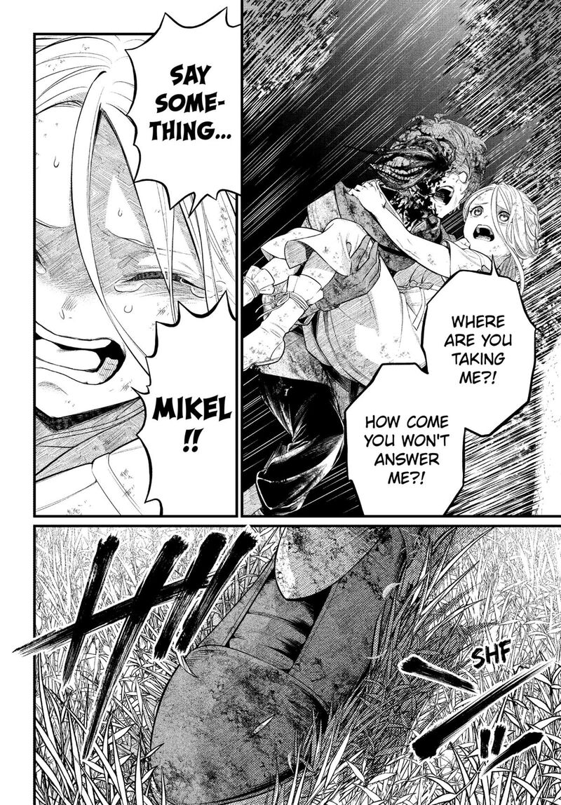 Marchen Crown Chapter 5 Page 2