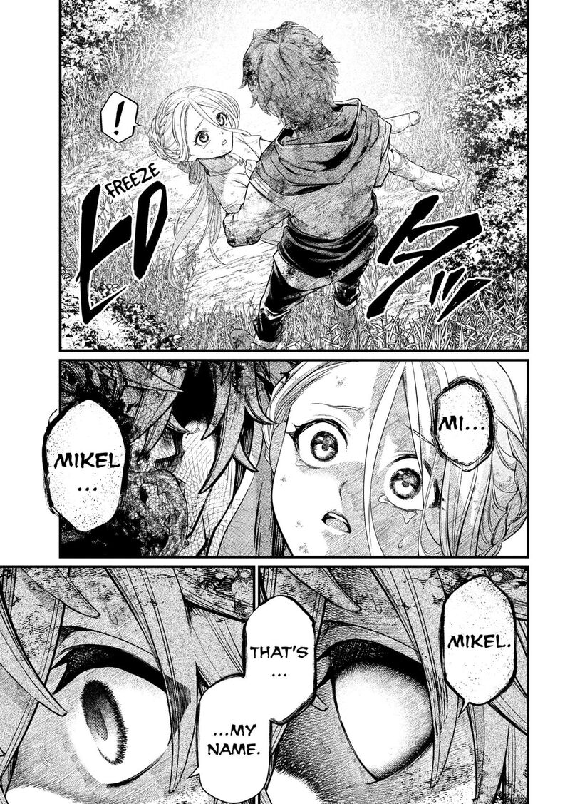 Marchen Crown Chapter 5 Page 3