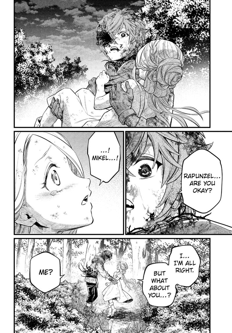 Marchen Crown Chapter 5 Page 4