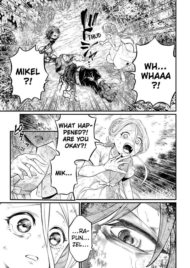 Marchen Crown Chapter 5 Page 7