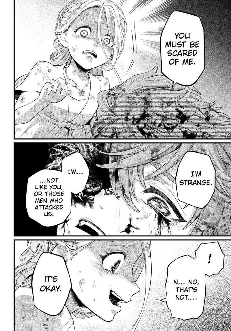 Marchen Crown Chapter 5 Page 8