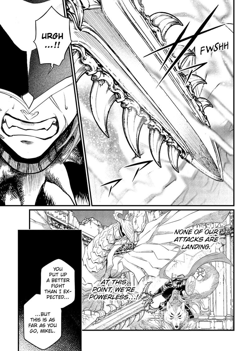 Marchen Crown Chapter 50 Page 3