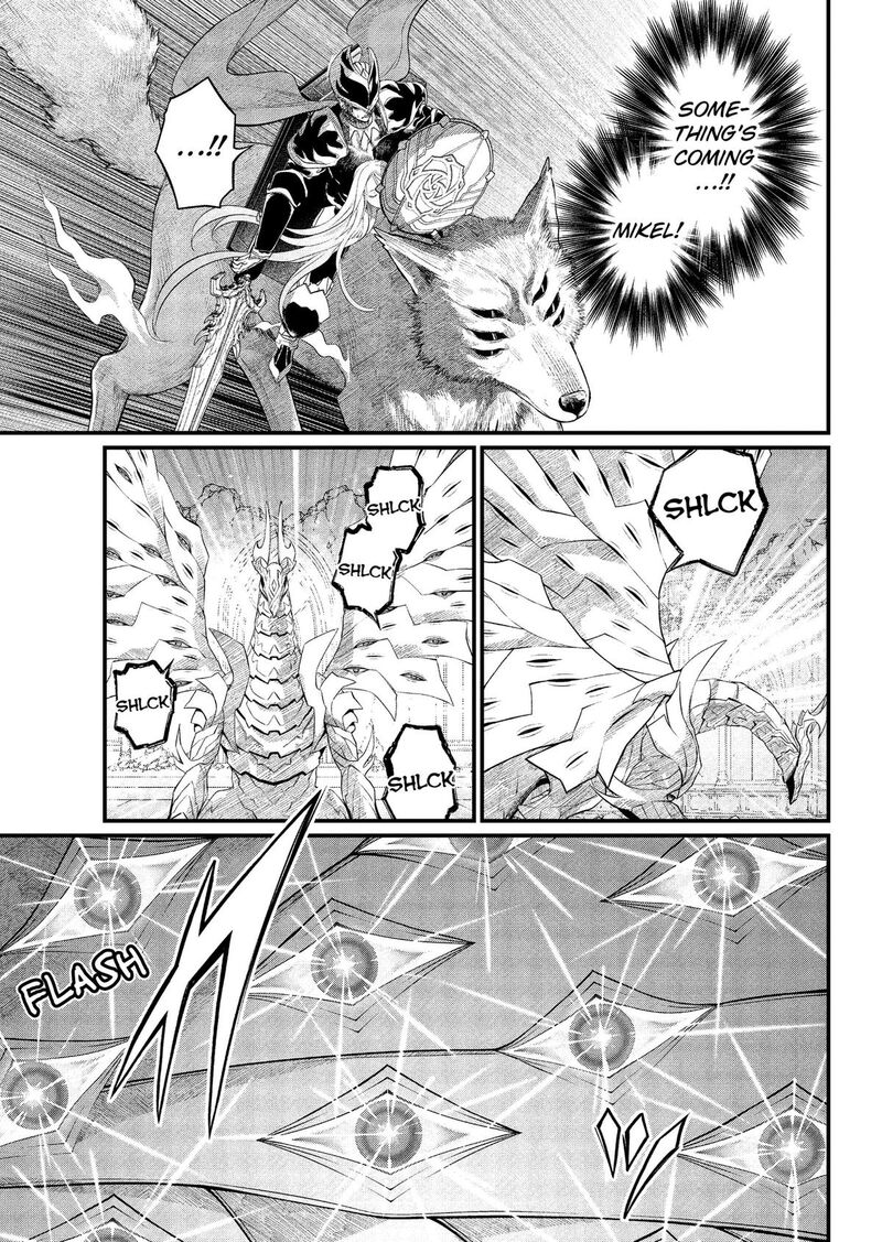 Marchen Crown Chapter 50 Page 5