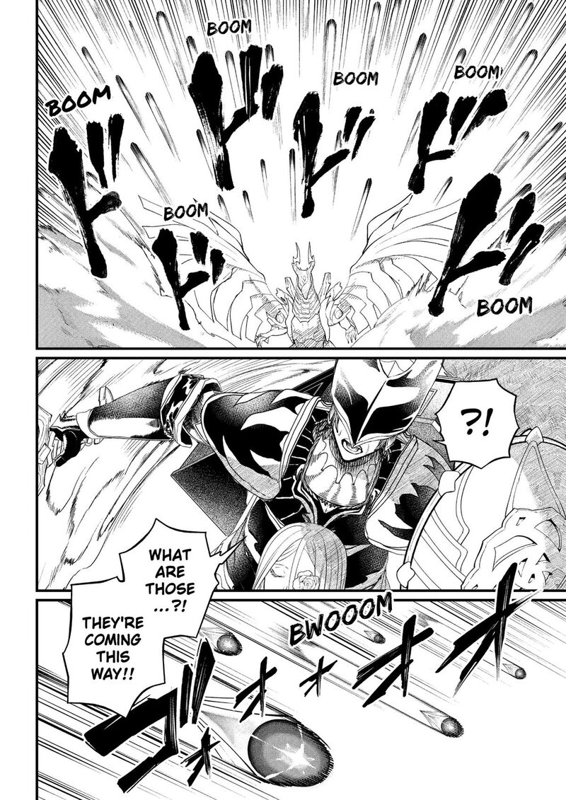 Marchen Crown Chapter 50 Page 6