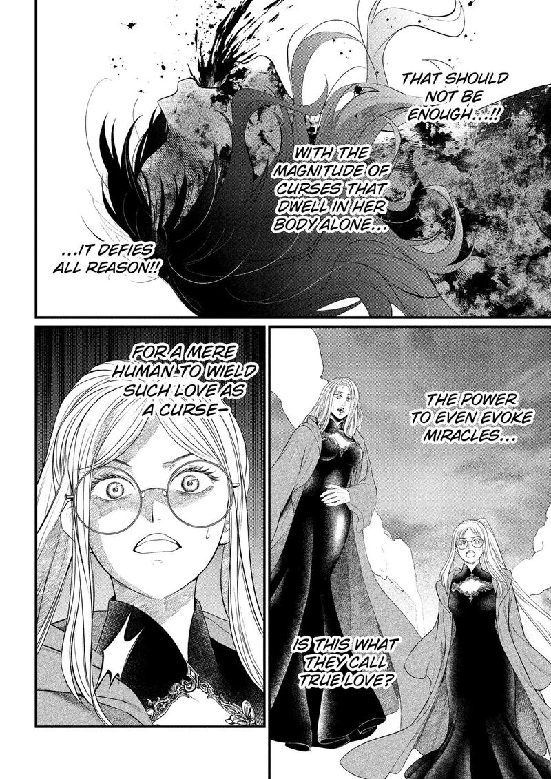 Marchen Crown Chapter 51 Page 14