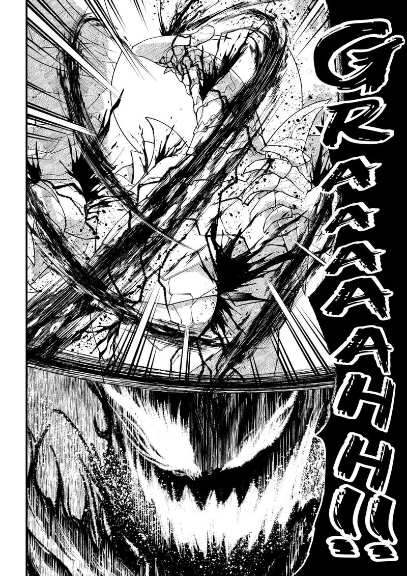Marchen Crown Chapter 52 Page 12