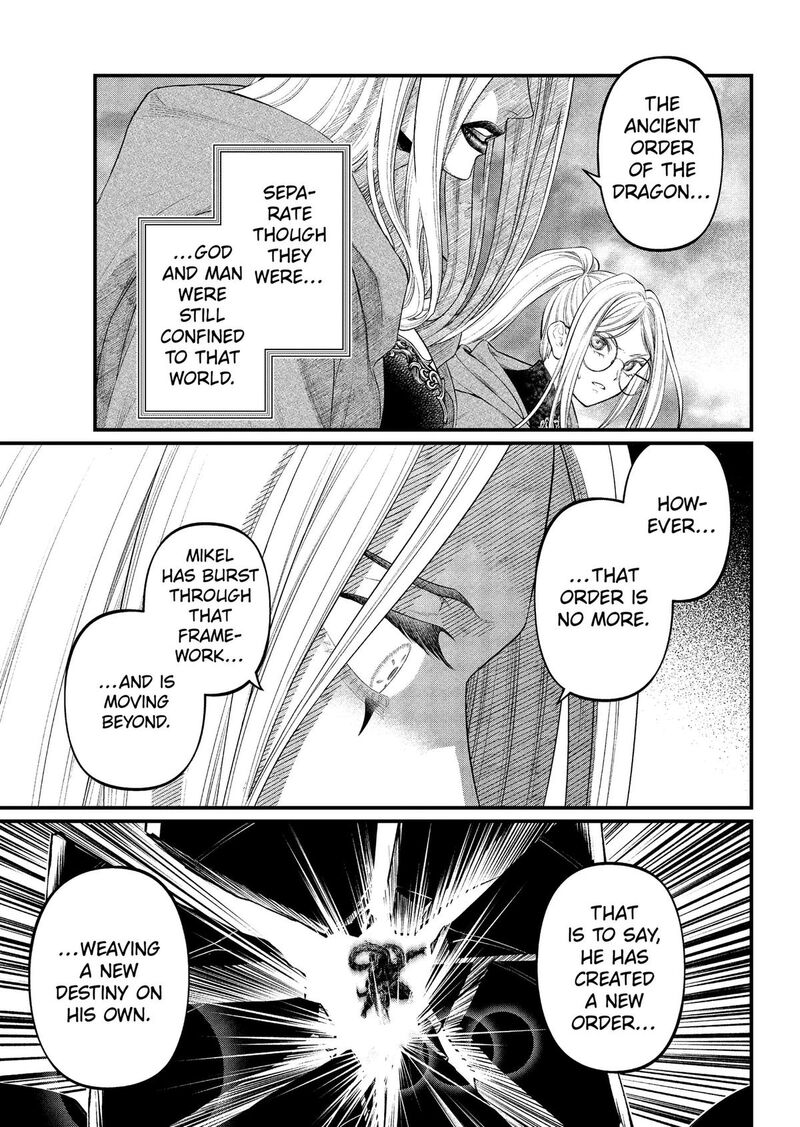 Marchen Crown Chapter 52 Page 13