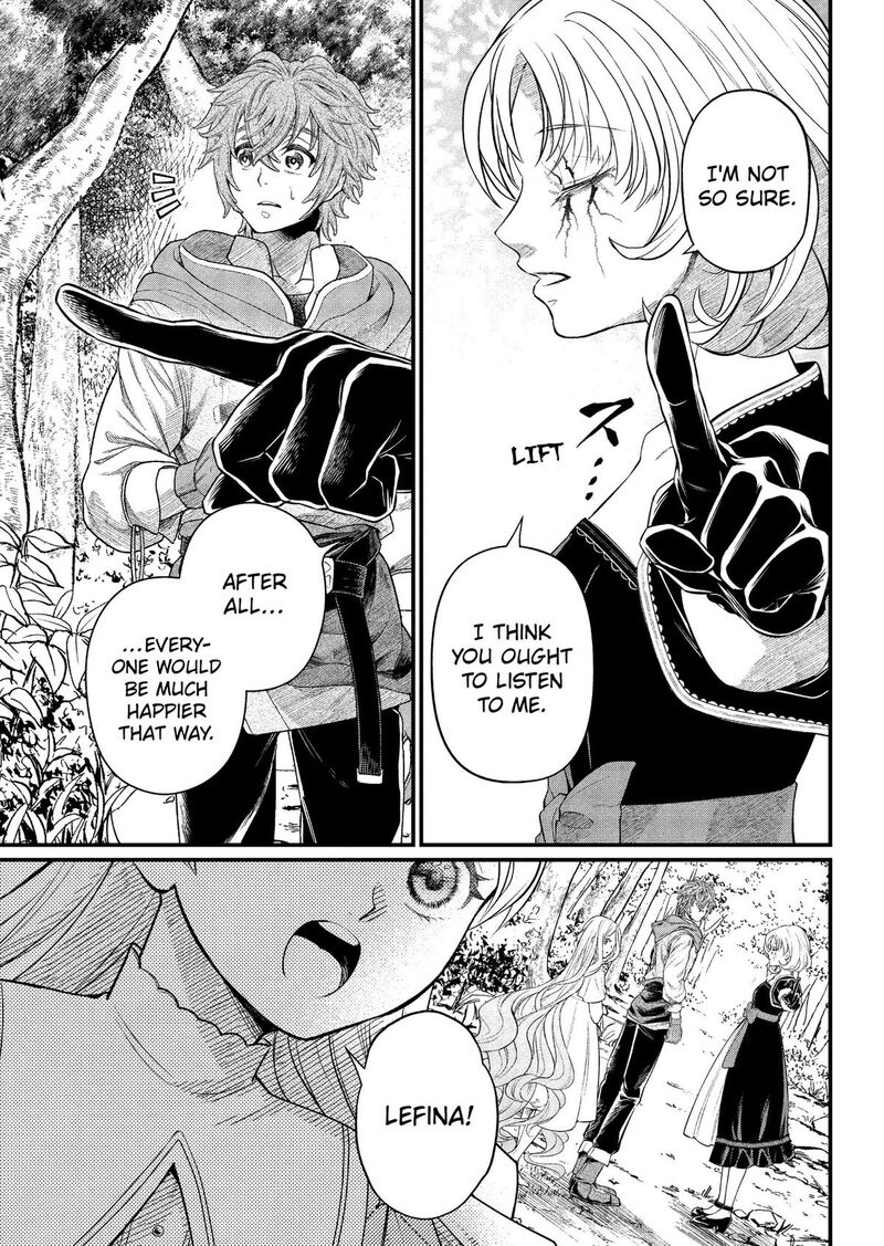 Marchen Crown Chapter 53 Page 12