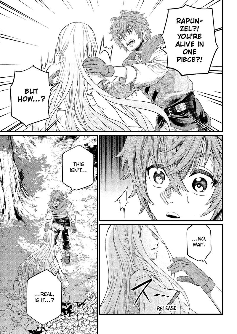 Marchen Crown Chapter 53 Page 4