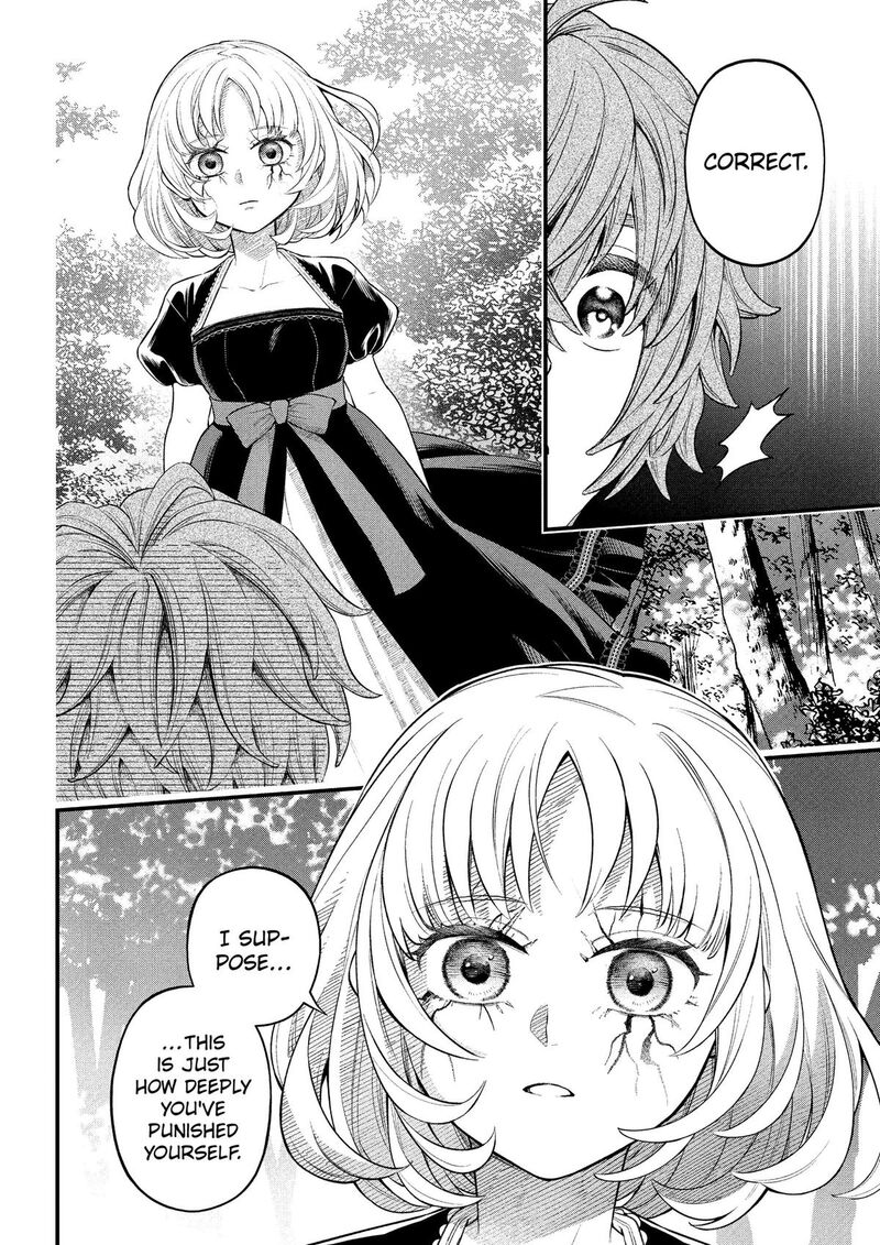 Marchen Crown Chapter 53 Page 5