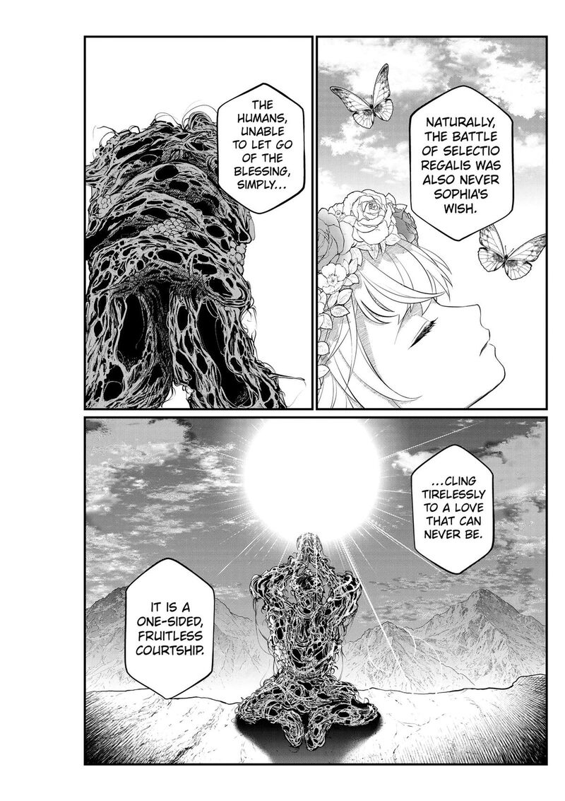 Marchen Crown Chapter 54 Page 14