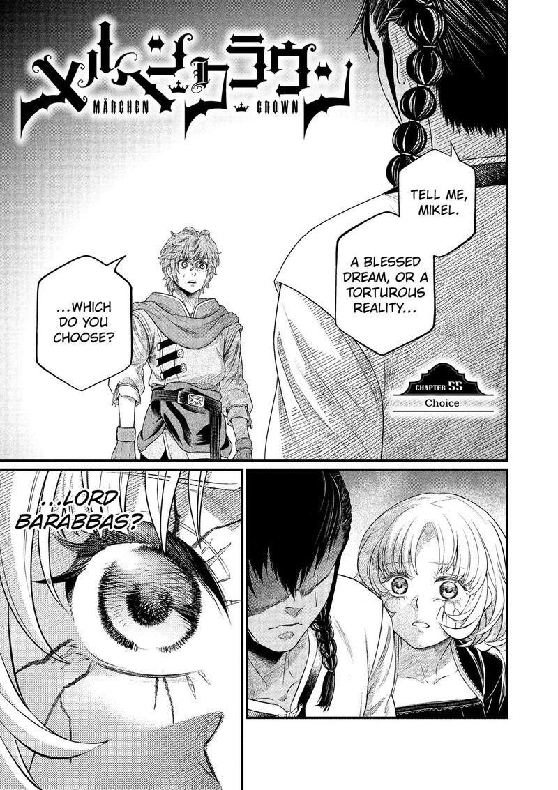 Marchen Crown Chapter 55 Page 1