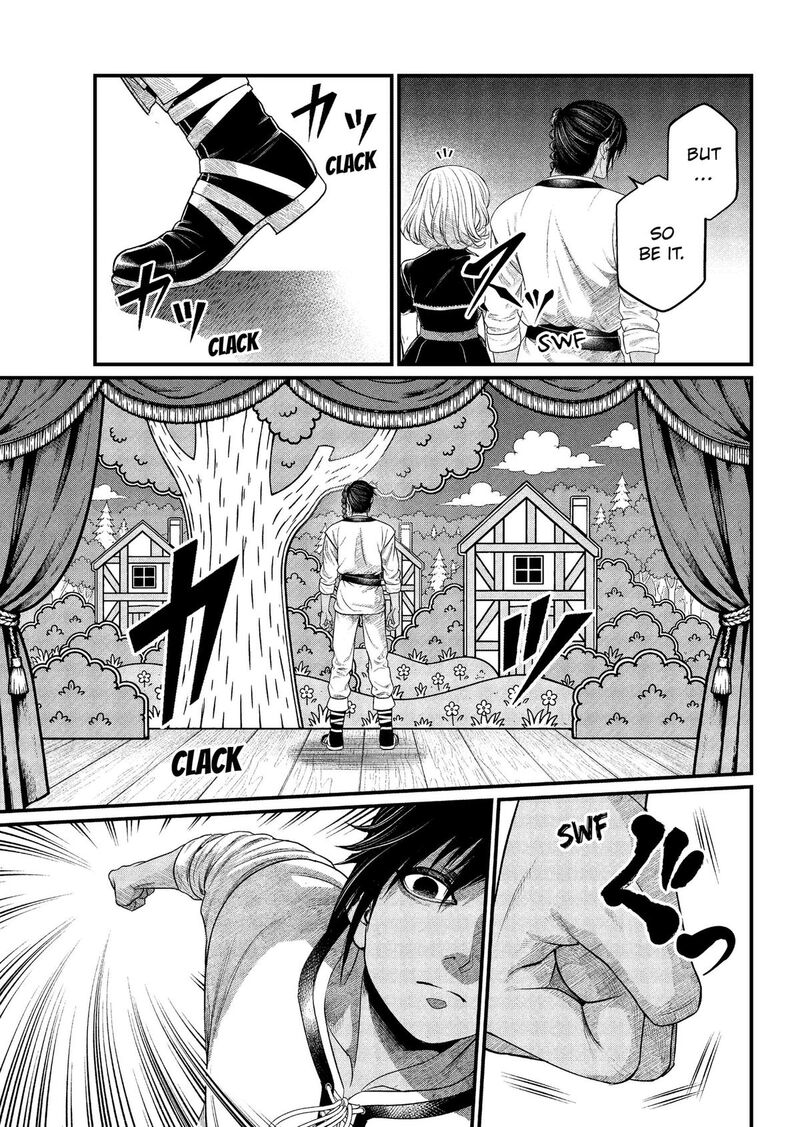 Marchen Crown Chapter 55 Page 15