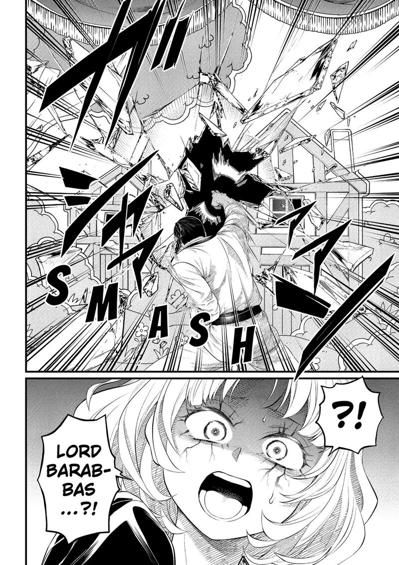 Marchen Crown Chapter 55 Page 16