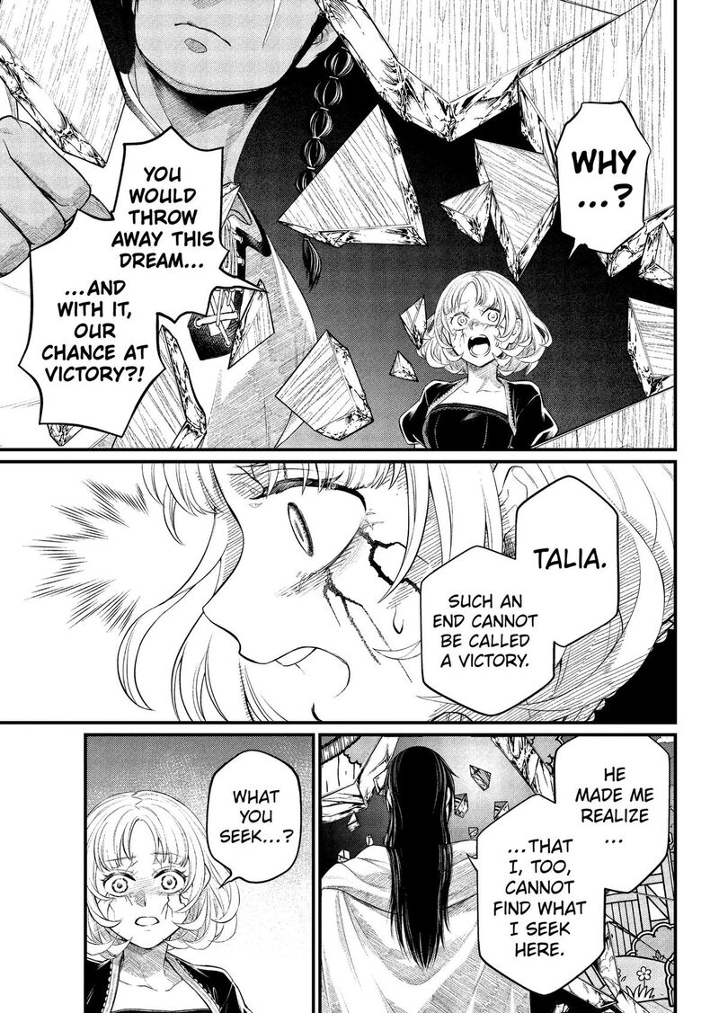 Marchen Crown Chapter 55 Page 17