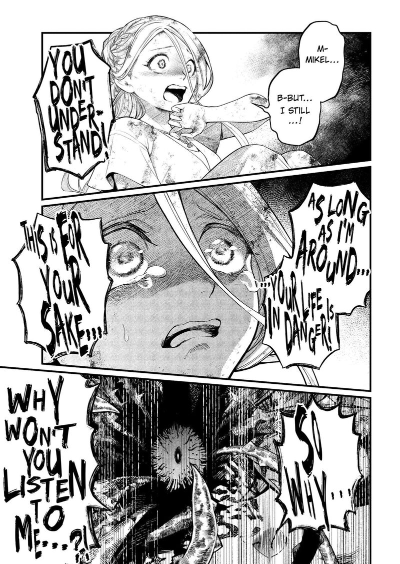 Marchen Crown Chapter 6 Page 11