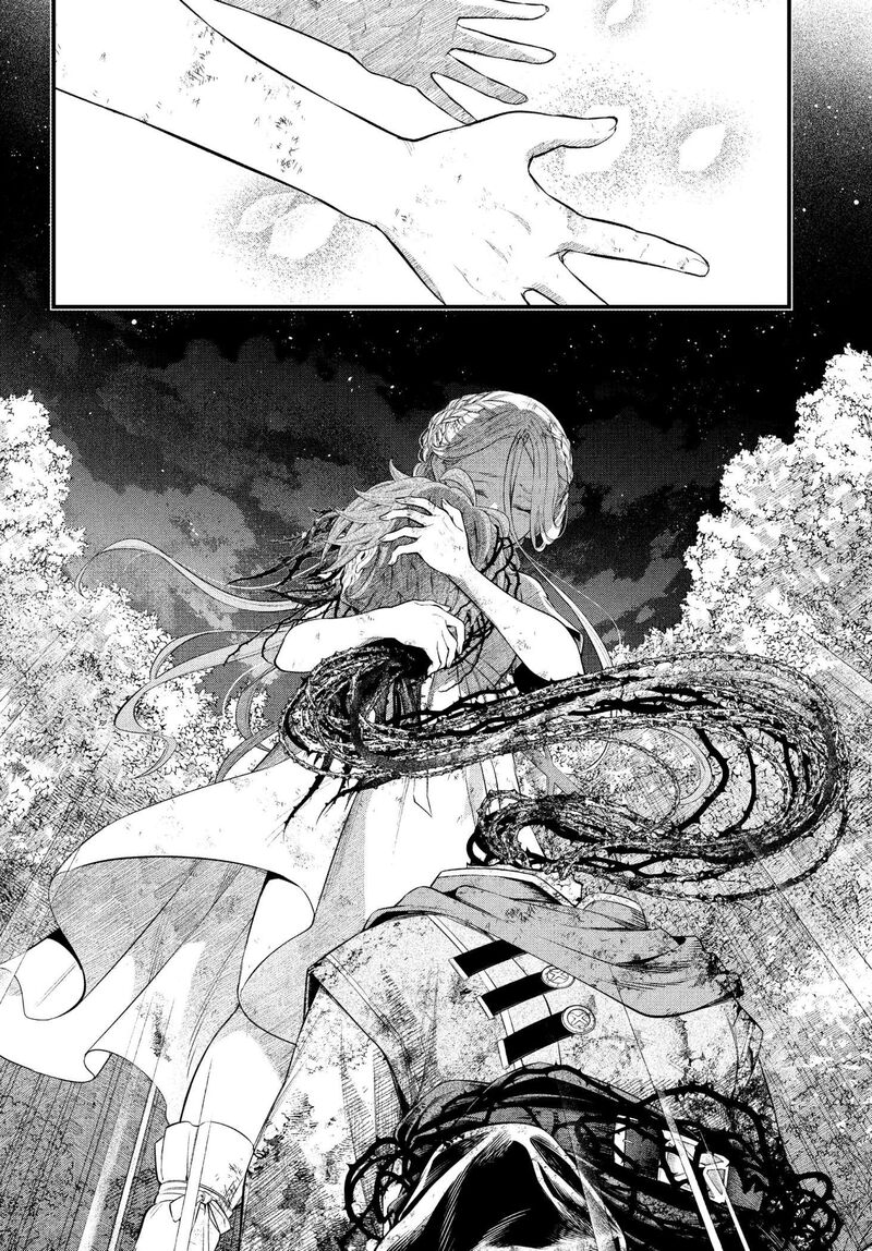 Marchen Crown Chapter 6 Page 12