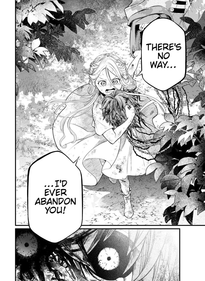 Marchen Crown Chapter 6 Page 14