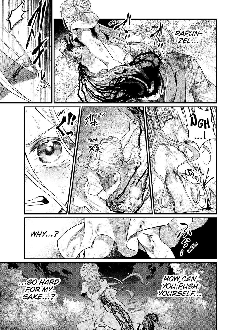 Marchen Crown Chapter 6 Page 15