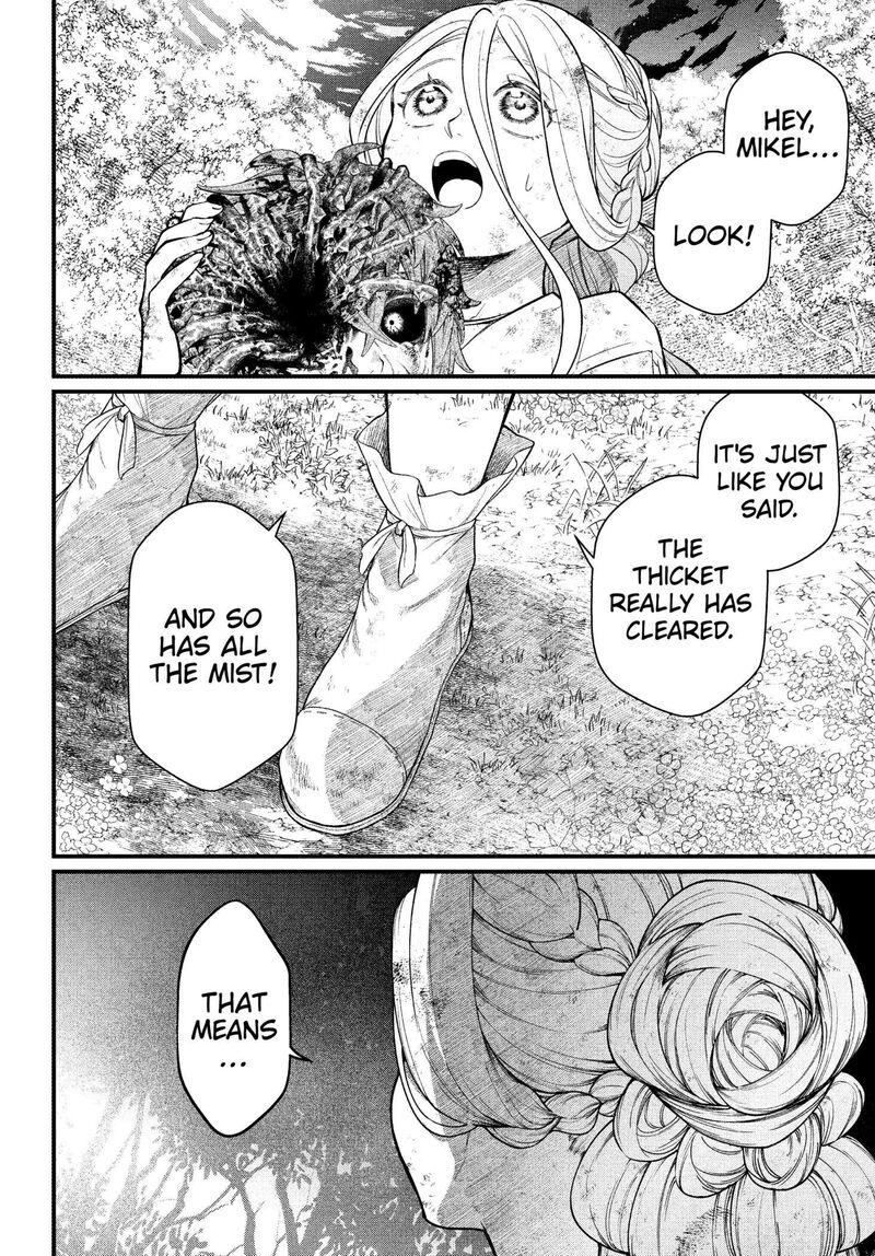 Marchen Crown Chapter 6 Page 16