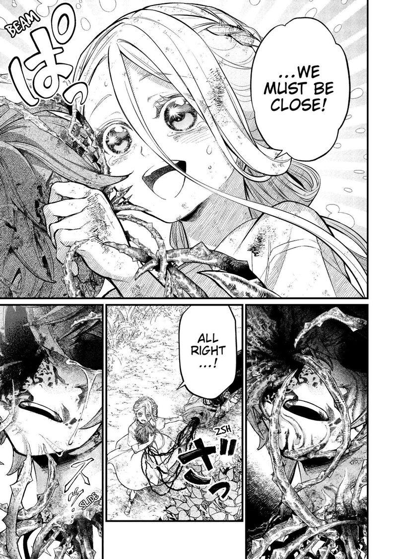 Marchen Crown Chapter 6 Page 17