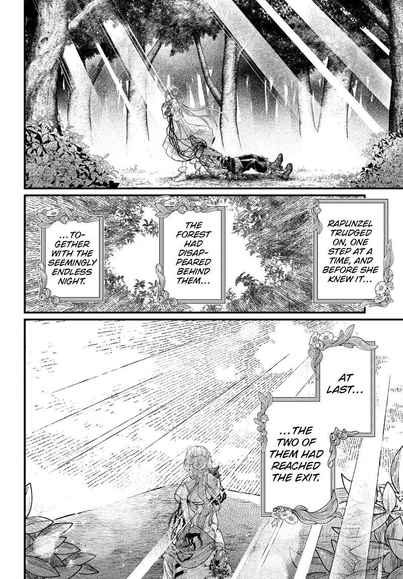 Marchen Crown Chapter 6 Page 18