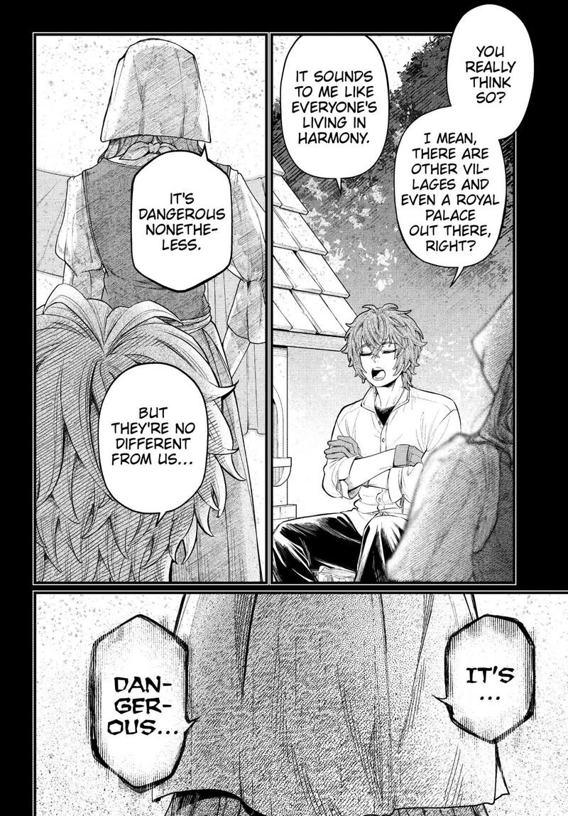 Marchen Crown Chapter 6 Page 2