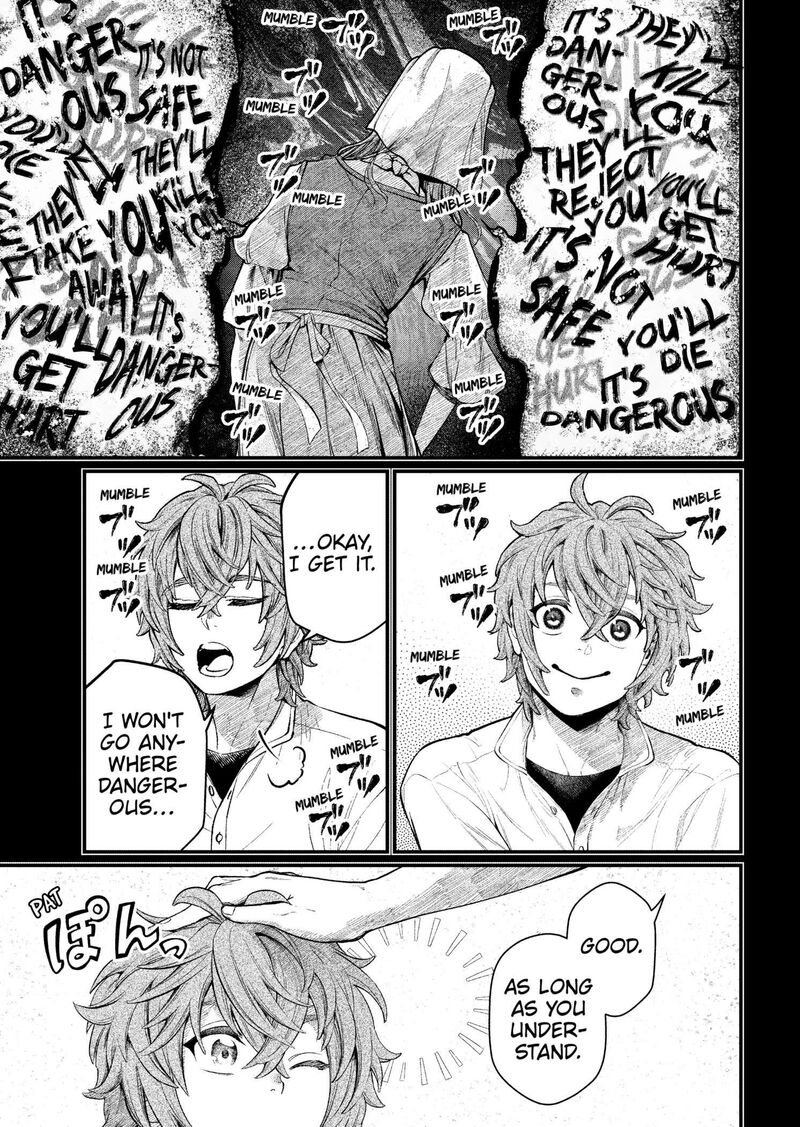 Marchen Crown Chapter 6 Page 3