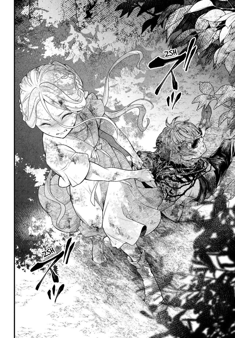 Marchen Crown Chapter 6 Page 6