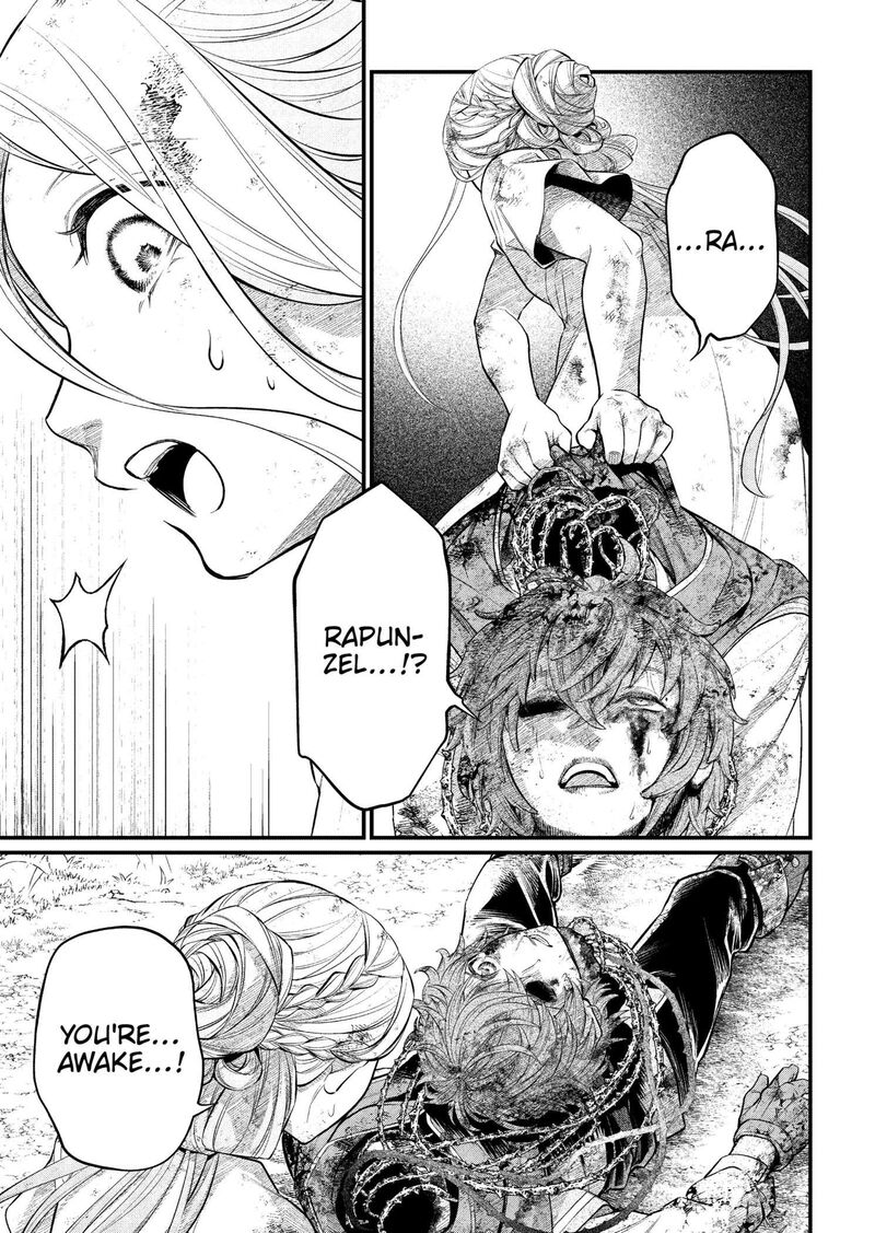 Marchen Crown Chapter 6 Page 7