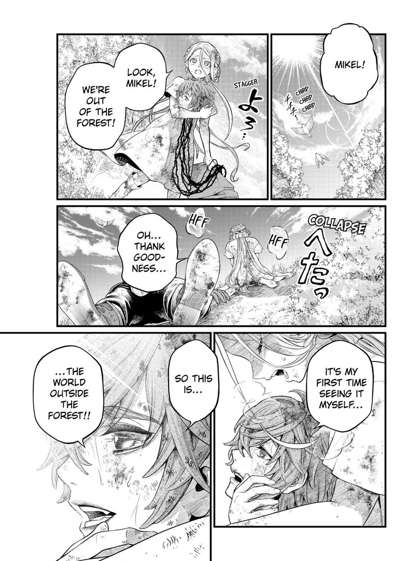 Marchen Crown Chapter 7 Page 1