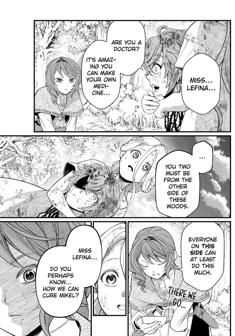 Marchen Crown Chapter 7 Page 11