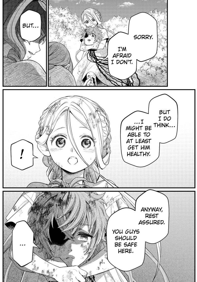 Marchen Crown Chapter 7 Page 12