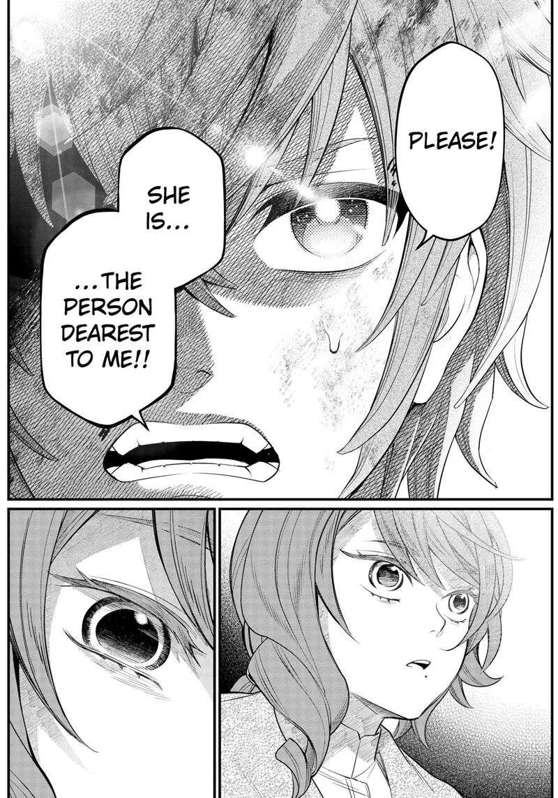 Marchen Crown Chapter 7 Page 14